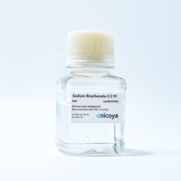 OpenSPR Maintenance Kit