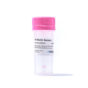 High Sensitivity Biotin Sensors